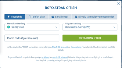 1x Bet UZ da ro‘yxatdan o‘tish