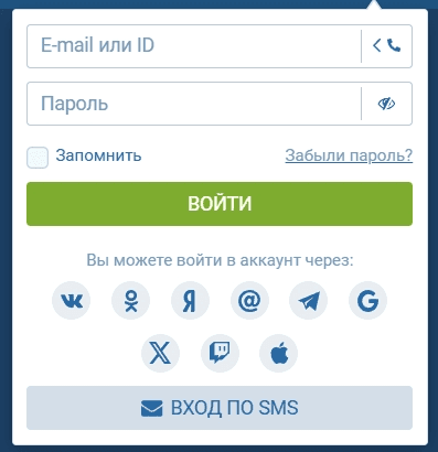1xbet kirish: личный кабинет игрока